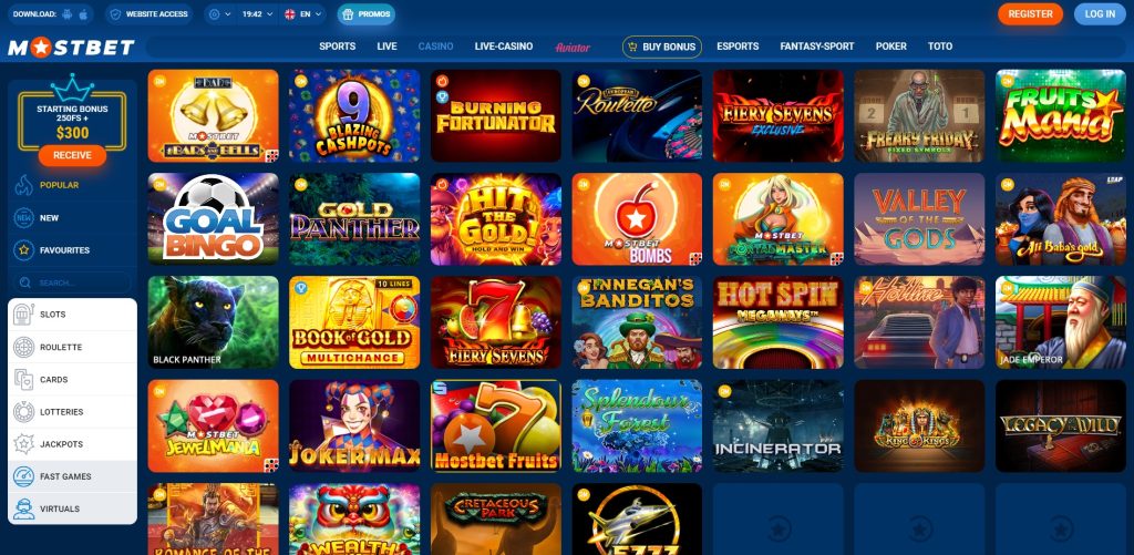 How to Play Online Casino How to Play Online Casino