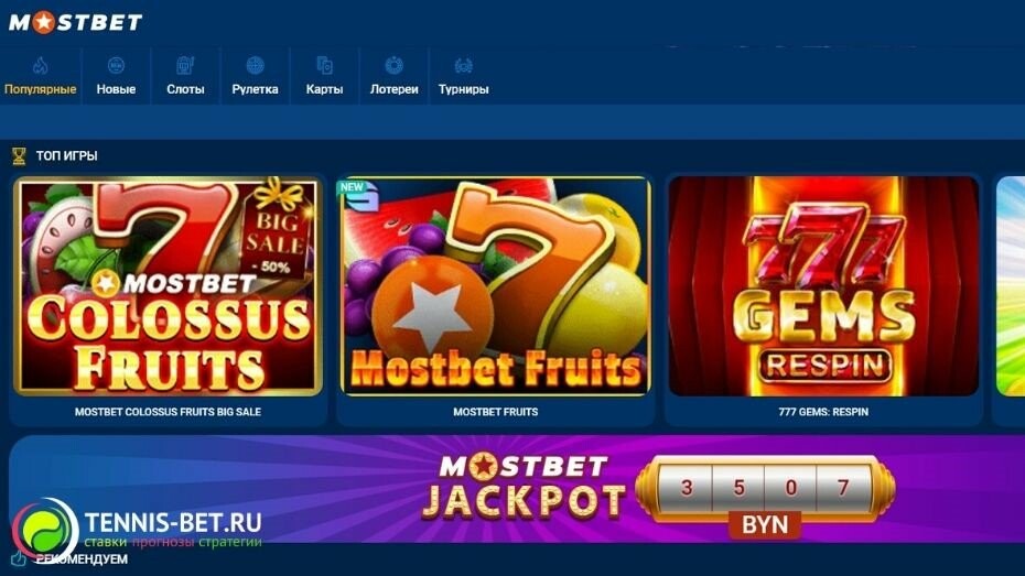 Mobile Online Casinos Explore the New Frontier of Gaming